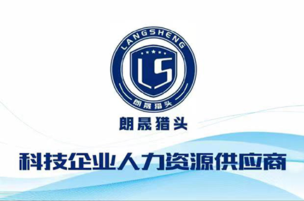 關于我們